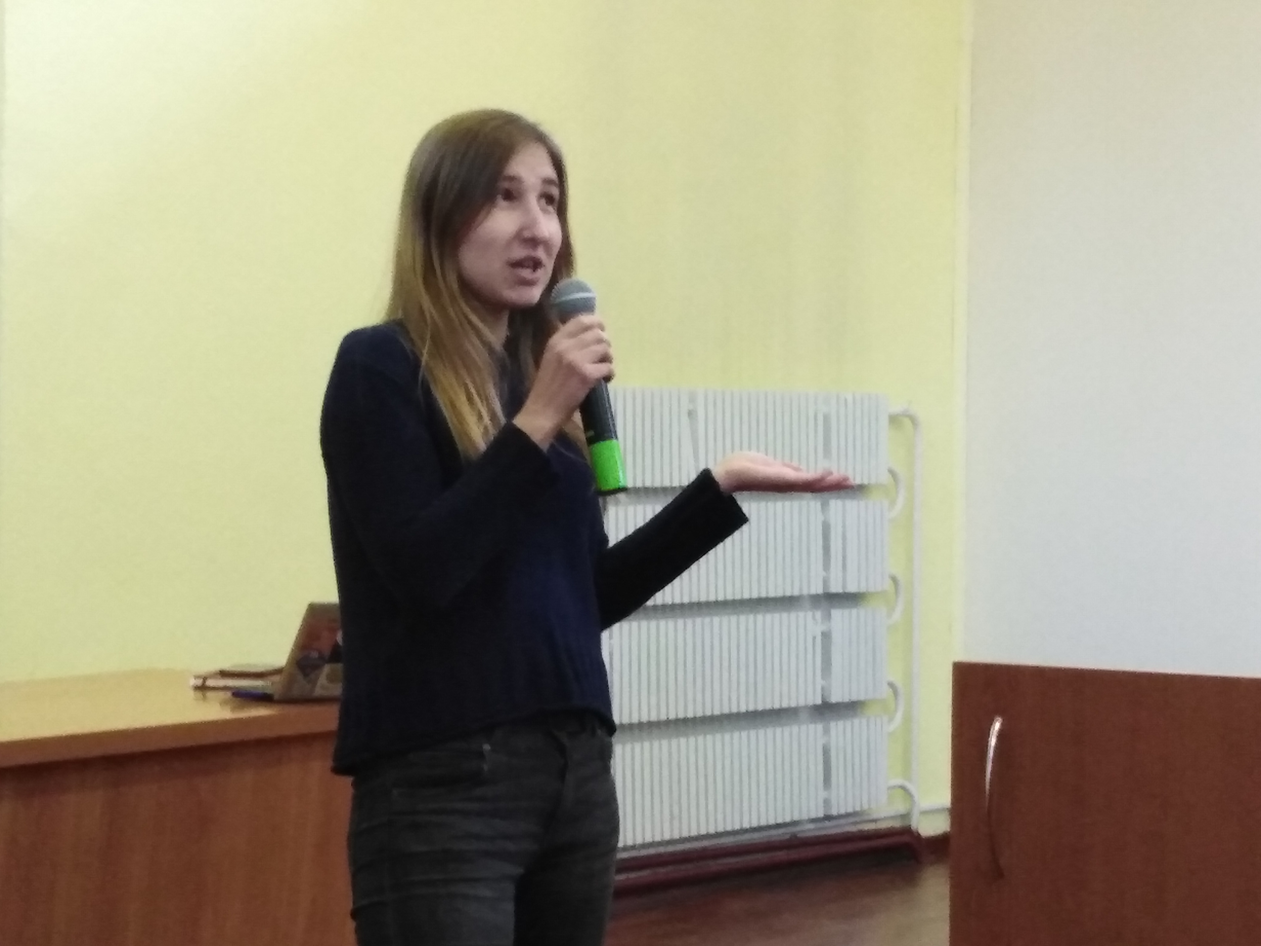 Цікавий початок